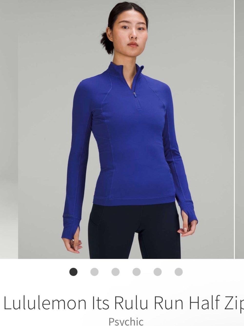 Lululon It’s Rulu Run Half Zip - Picture 3 of 8